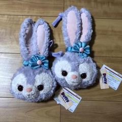 StellaLou ぬいぐるみショルダーバッグ付き30cm 2025年最新】ステラルーショルダーバッグの人気アイテム - メルカリ