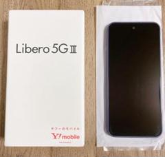 美品 Libero 5G III A202ZT / ZTE パープル