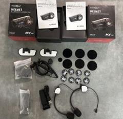 KY Pro ヘルメット用Bluetoothインターフォン 2セット