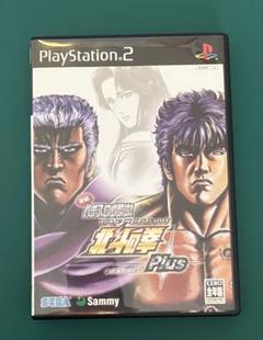 実戦パチスロ必勝法！　北斗の拳　プラス　PS2