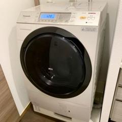 【まるる様 専用出品】