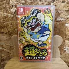 Nintendo Switch 超おどる メイド イン ワリオ