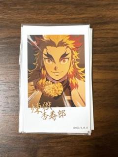 2025年最新】煉獄杏寿郎 チェキの人気アイテム - メルカリ