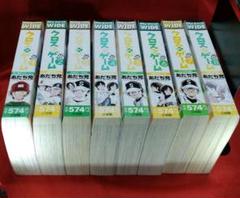 700冊弱の漫画、総額30万円以上 - メルカリ