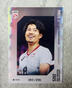 バレーボール 男子 2025 日本代表 関田誠大 フォトカード
