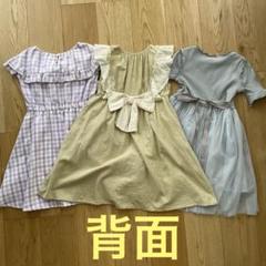 ワンピース•トップス　セット　　　　130 120★価格相談可