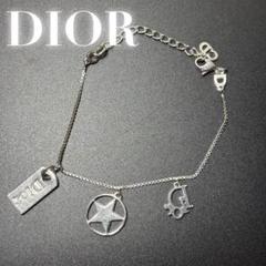 Dior ネックレス ロゴ 星 タグ シルバー 加工なし
