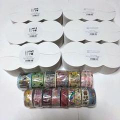 mt サンリオ  BOXセット  記念セット　まとめ売り　マスキングテープ mt サンリオ BOXセット 記念セットまとめ売りマスキングテープ