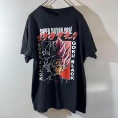 T-5 ドラゴンボール プリント Ｔシャツ ブラック Lサイズ