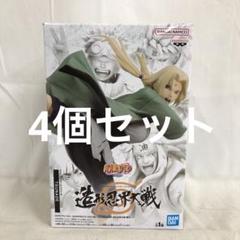 VF7542 未開封 ナルト 造形忍界大戦 綱手 フィギュア 4個セット