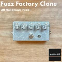ファズファクトリークローン fuzz factory クローン 自作 その3 | やれば出来る子を目指すブログ