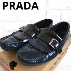 新品未使用 PRADA ローファー 2DE127 エナメル 27cm ブラック pr-2de148001f0002_1.jpg