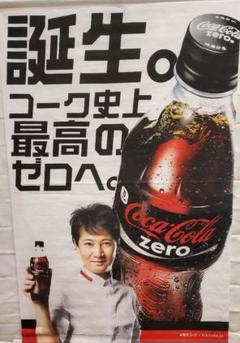 2025年最新】smap タペストリーの人気アイテム - メルカリ