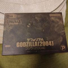 FIG]デフォリアル モンスターX 一般流通版 ゴジラ FINAL WARS