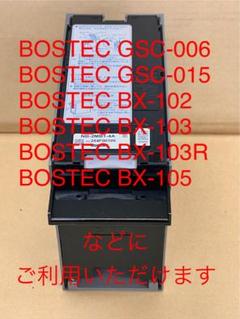 ヤビーさん専用 vt-s20 再出品 No.3 ヤビーさん専用 vt-s20 再出品 No.3 店舗用品 - 店舗用品