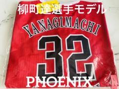 【交流戦サマーセール】新品★ホークス柳町達選手レプリカユニフォームＭ チャリティオークション】劇的サヨナラ勝利で締めくくった「鷹祭