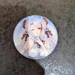 アズレン 缶バッジのYahoo!オークション(旧ヤフオク!)の相場