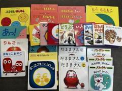 人気絵本　ロングセラー絵本　児童書　まとめ売り　バラ売り可能＊PB 人気名作絵本 ロングセラー絵本など まとめ売り 58冊 幼児～低