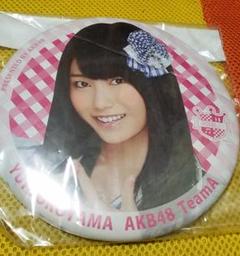 横山由依　AKB48 生写真　ANA×AKB48 羽田空港限定コラボ　5種コンプ Amazon.co.jp: AKB48 公式生写真 ハイテンション ぐるぐる王国