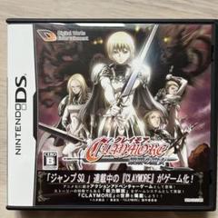 Amazon.co.jp: DS 魔女になる : おもちゃ