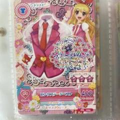 2025年最新】アイカツ バインダー ピンクステージの人気アイテム
