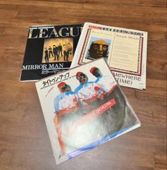 Yellow Magic Orchestra – Tighten Up – Vinyl (12