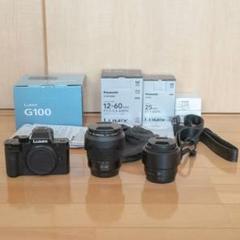 最終値下げ早い者勝ち【美品セット売り】ミラーレス一眼　LUMIX-G100 2025年最新】lumix g100の人気アイテム - メルカリ