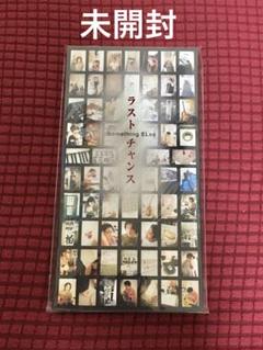 Something ELse「ラスト チャンス」8cm シングル 未開封