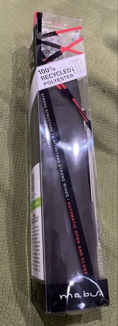 リサイクルポリエステル折りたたみ傘