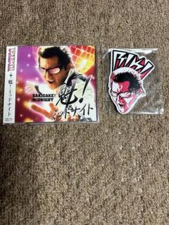 ポスター　紅のバックファイヤー　竹内力　RIKI  直筆サイン入り　CD  告知 ポスター 紅のバックファイヤー 竹内力 RIKI 直筆サイン入り CD