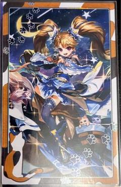 に*お様 五郎八姫 絆 7373 【オークション出品】英傑大戦 2025年最新】英傑大戦 絆 五郎八姫の人気アイテム - メルカリ