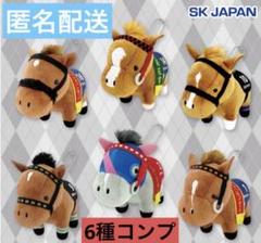 サラブレッドコレクション23 ぬいぐるみ マスコット 競馬 ウマ娘