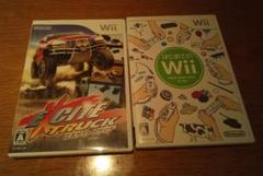 エキサイトトラック　EXCITE TRUCK　はじめてのWii