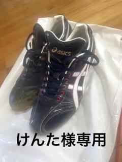 2025年最新】asics 特徴：プロ支給品/実使用 硬式の人気アイテム