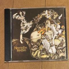 2025年最新】kate bush never for everの人気アイテム - メルカリ