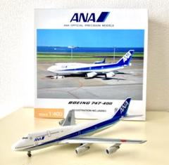 2025年最新】747-400 全日空商事の人気アイテム - メルカリ