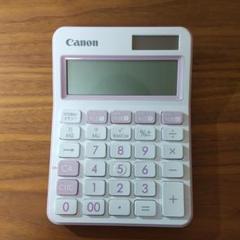 電卓 1 桁 ルートの中古 未使用品を探そう メルカリ 電卓 1 桁 ルートの中古 未使用品を探そう メルカリ