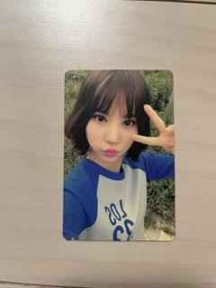 サインボールGFRIEND ウナ여자친구
