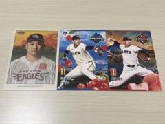 【世界25枚限定】MLB NYヤンキース 田中将大 直筆サインカード 2025年最新】ニューヨークヤンキース田中将大の人気アイテム