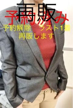 【名入れ無料】 グッチ特注ジャケットシルバー02 海外某女優用在庫品 ジャケット・アウター