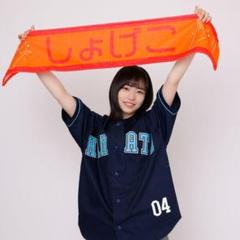 2025年最新】正源司陽子 タオルの人気アイテム - メルカリ