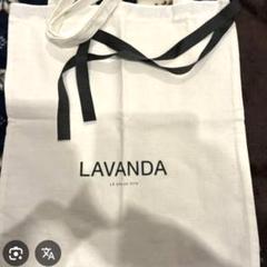 LAVANDA バッグ2点セット　2025 ブラック 楽天市場】【超美品】 プラダ 2WAYバッグ ミニバッグ Re Edition