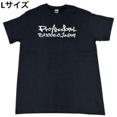 未使用　Shooto修斗　格闘技　MMA　Tシャツ　日本　プリント　L　ブラック
