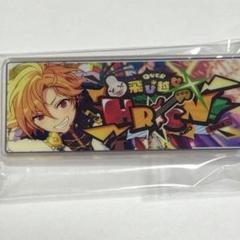 仁兎なずな