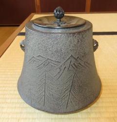 jayde様 送料込【逢絢亭】茶道具 風炉釜 仙境の図 釜師 菊地政光 共箱入り