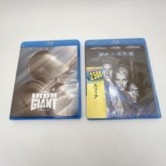 【2点セット】スフィア/アイアン・ジャイアント Blu-ray 映画