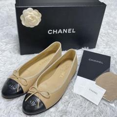 2025年最新】chanel シューズ 37の人気アイテム - メルカリ