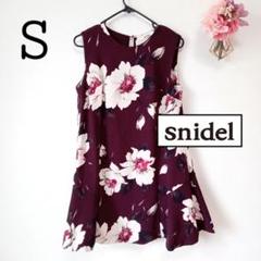 2025年最新】Snidel 柄：花柄 ノースリーブの人気アイテム