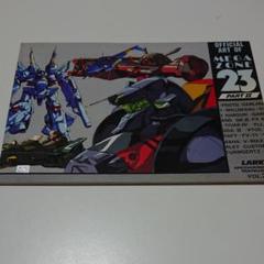 オフィシャル アート オブ メガゾーン23 パート1.２ MEGAZONE Amazon.co.jp | Megazone 23 Blu-ray DVD・ブルーレイ