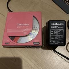 technics テクニクスSL-XP3 CDプレイヤーCDウォークマン